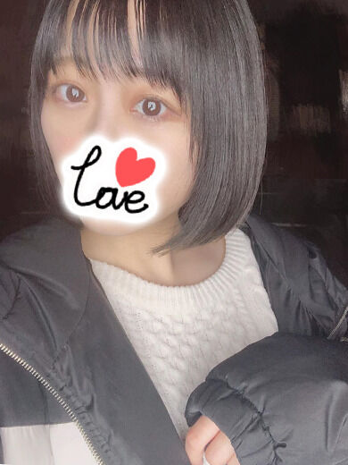 変態エキス私にたくさんください