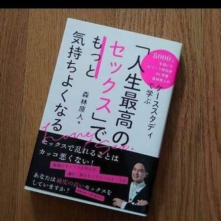 [お題]from:プッチンプリンさん