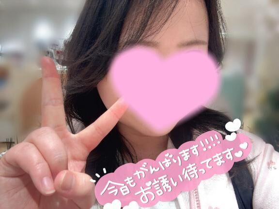 今月ラスト♡♡最終日♡♡