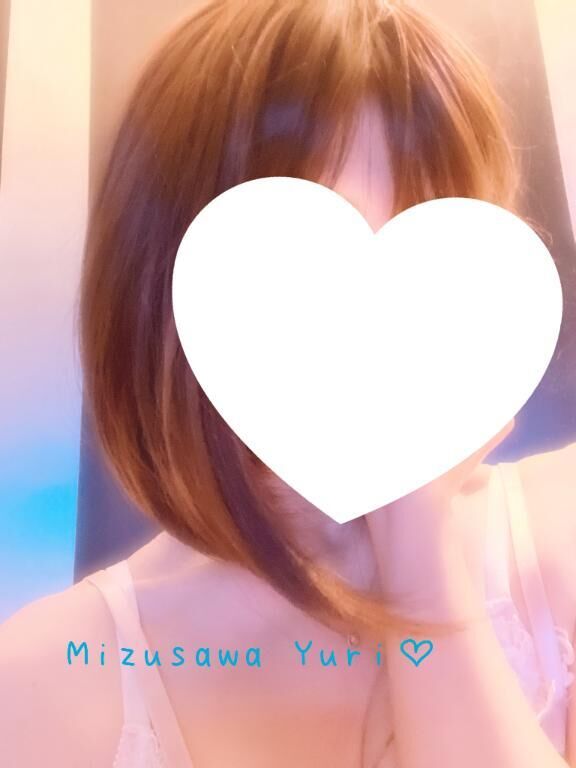 嬉しいです♡♡