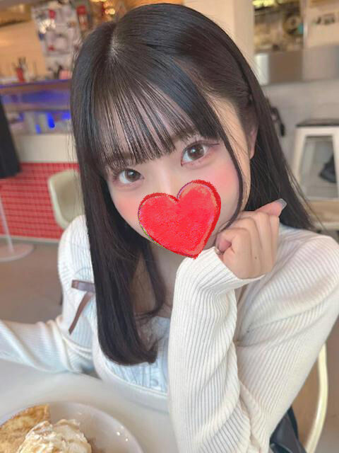 しゅしゅっきーん