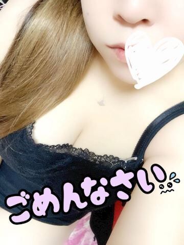 最悪…&#9825;&#9825;