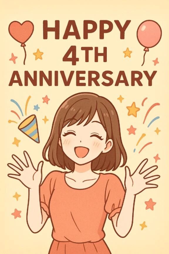 「みんなでお祝い&#128144;4周年ありがとう！」