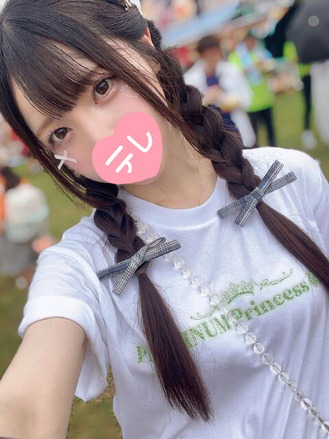 わたしの結婚あいてのおきゃくさん&#9825;