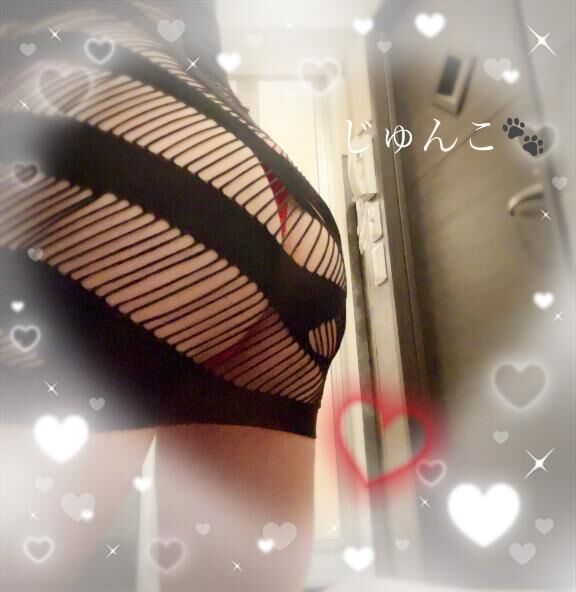 &#9825;朝刊じゅんこ&#9825;