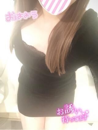 おはよう♡出勤ですー