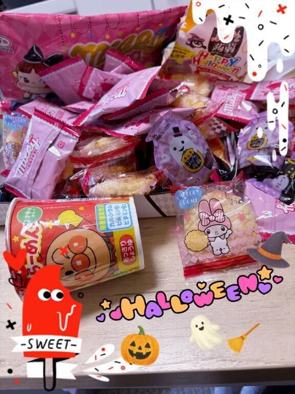 おはようございます♡