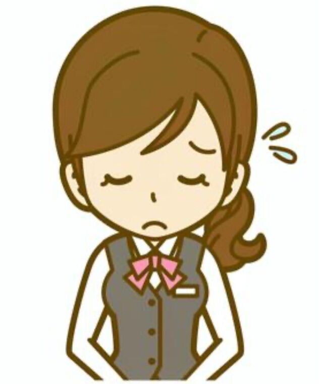 ごめんなさい&#128591;