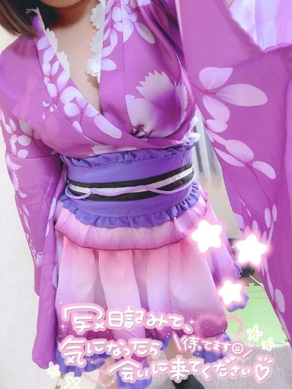 &#12436;ぅ&#127744;