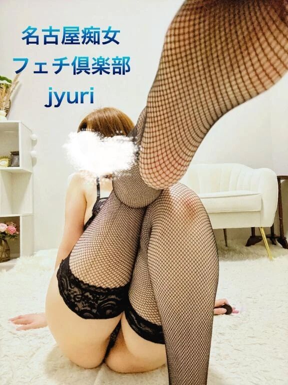 変態ﾁｬﾝ募集‪ꔛ‬♡‪