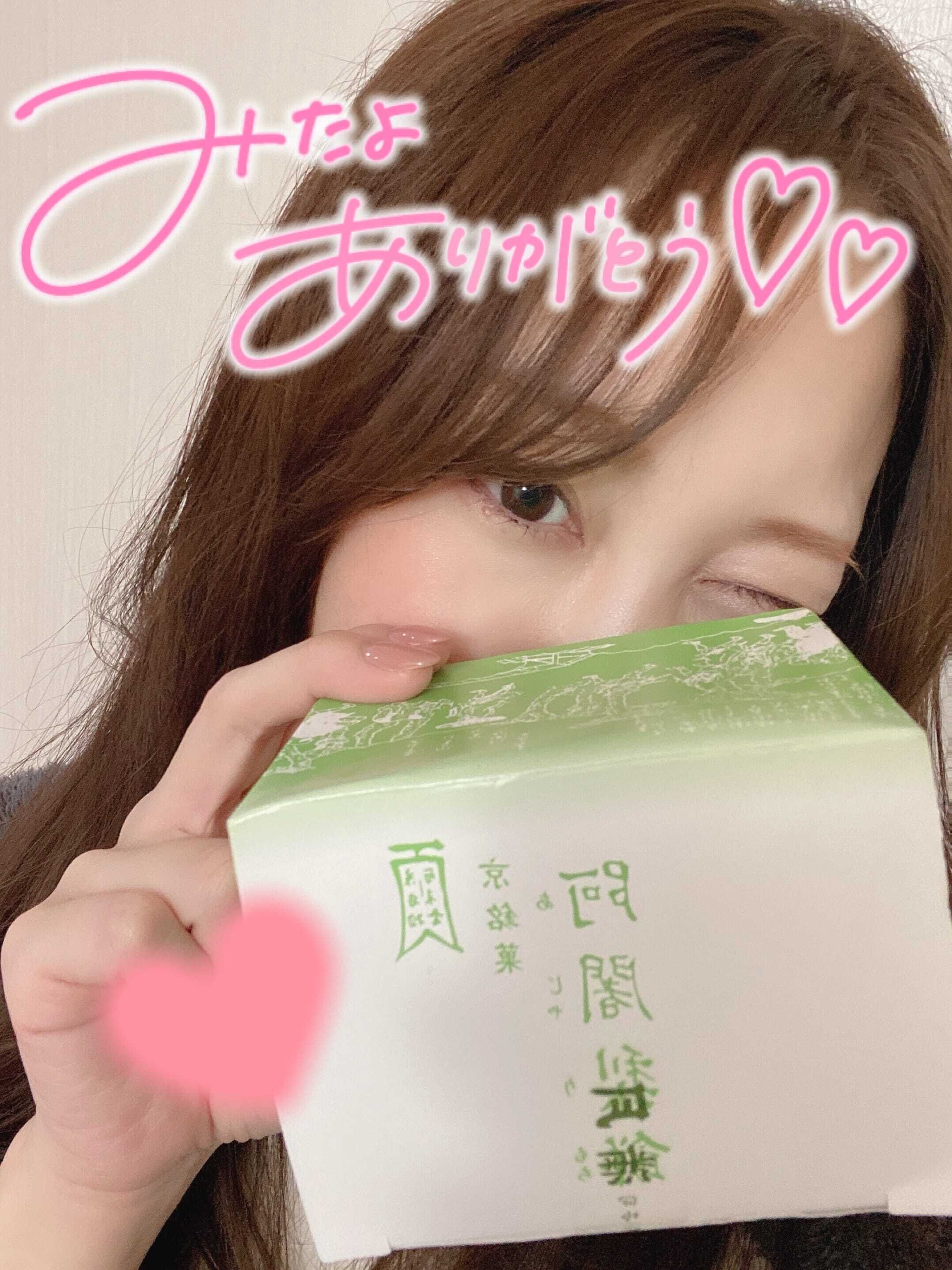 準備するよ‪ꔛ‬♡‪