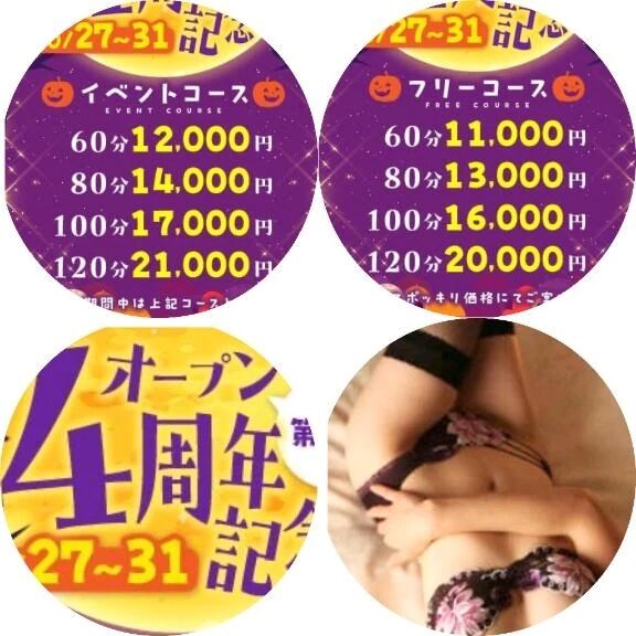 ღゝ◡︎╹︎)ノ♡︎