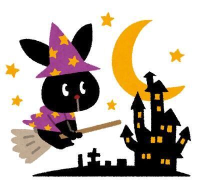 ♡Trick or Treat♡♡(♡♡♡♡♡)♡