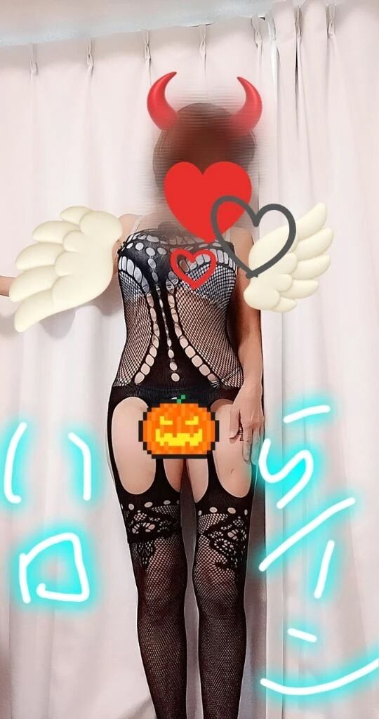 あ〜ん〜〜ハッピーハロウィン