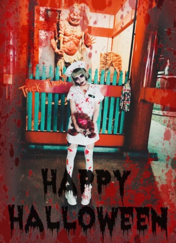 出勤しました♡