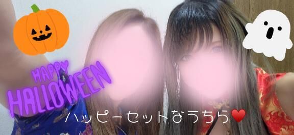 &#9825;ハッピーハロウィン&#9825;