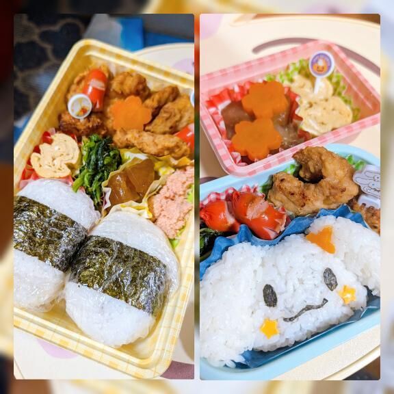 ごめんなさい♡♡