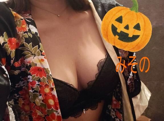 ハロウィンイベント最終日
