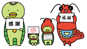 ♡10月ありがとう　ございました♡