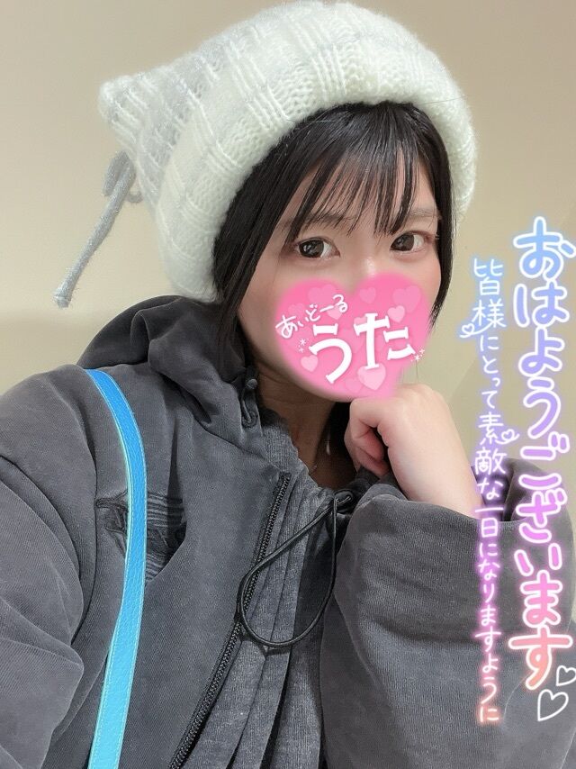 皆さんこんにちは&#9825;&#9825;&#9825;&#9825;