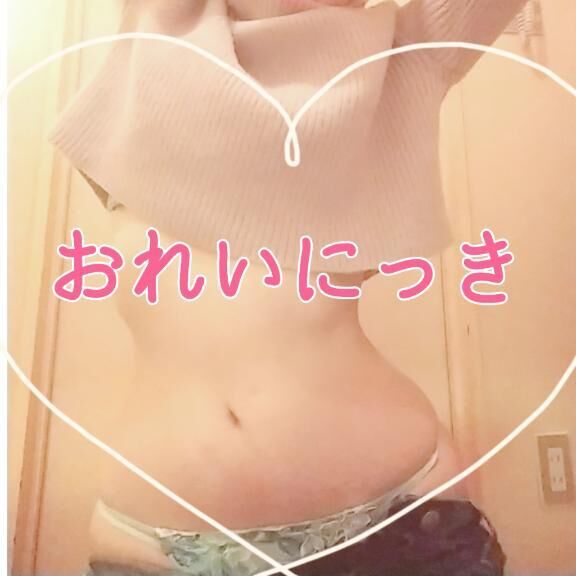 お礼♡ひろくん！