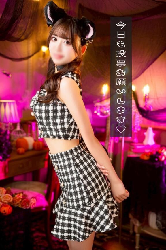 ハッピーハロウィン♡