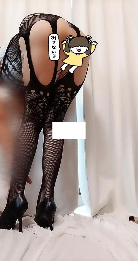 ハーロウィンお尻（笑）