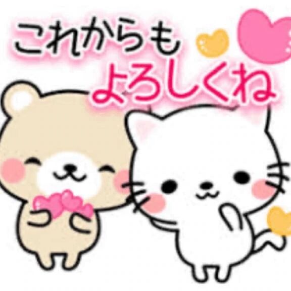 10月のありがとう