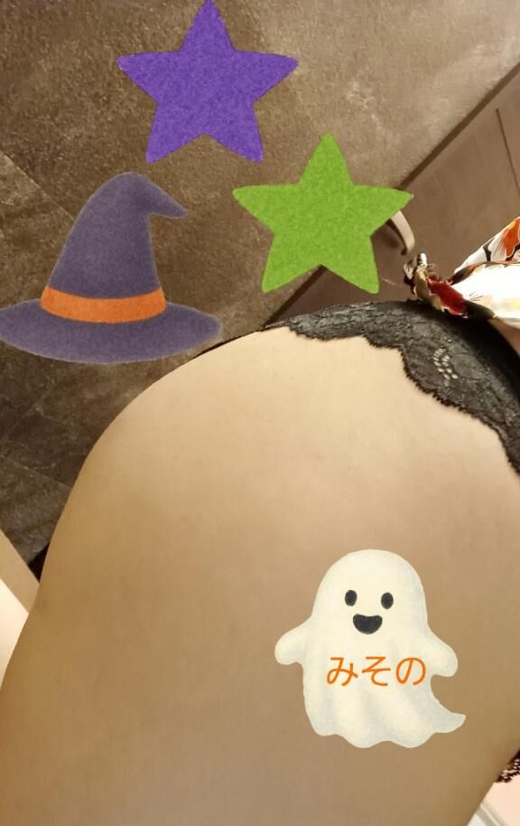 &#9825;みたよ&#9825;