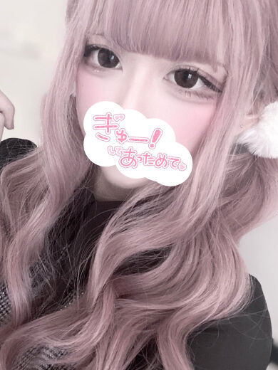 イッてもいい？