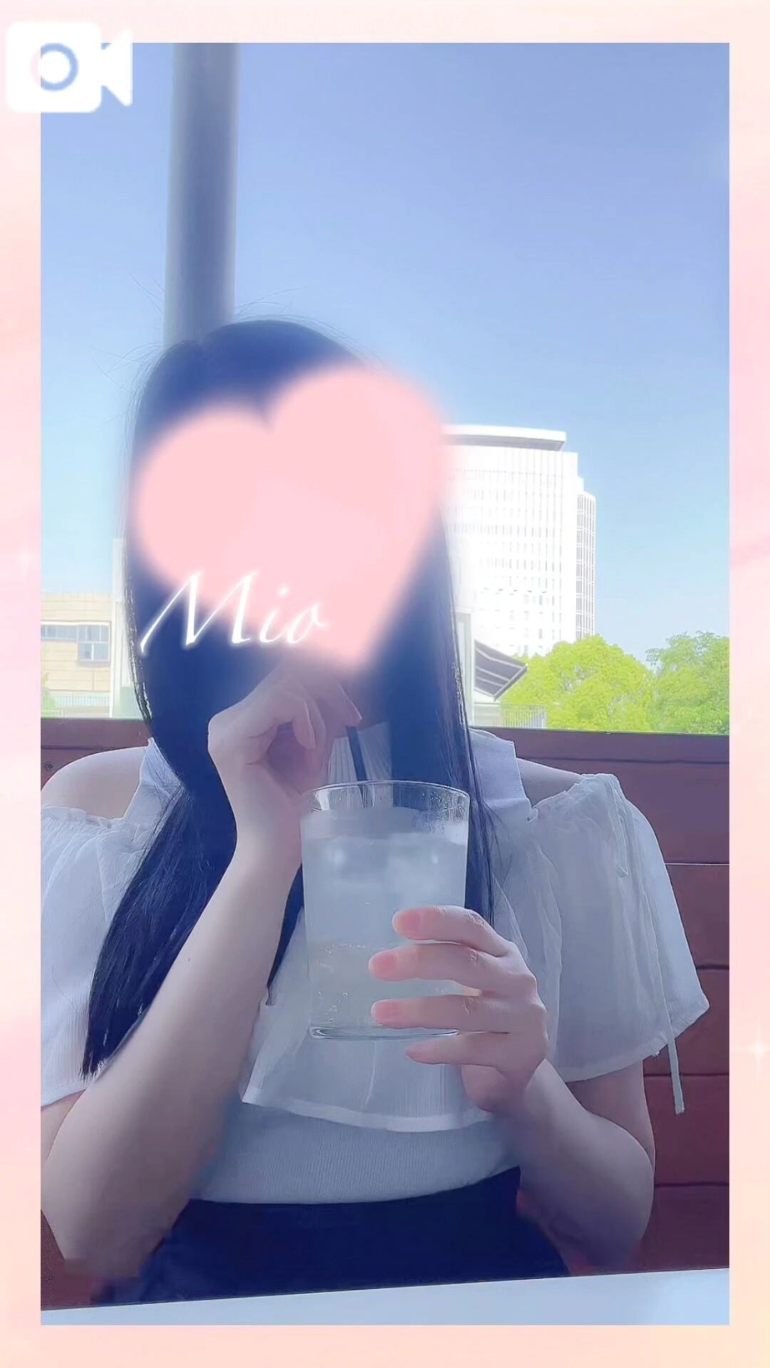 勺お仕事前に…勺