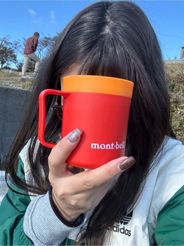 【ありがたい】