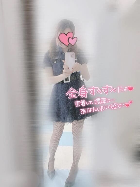 ℋ풶퓅퓅퓎학핒핝핝할함핖핖핟‪