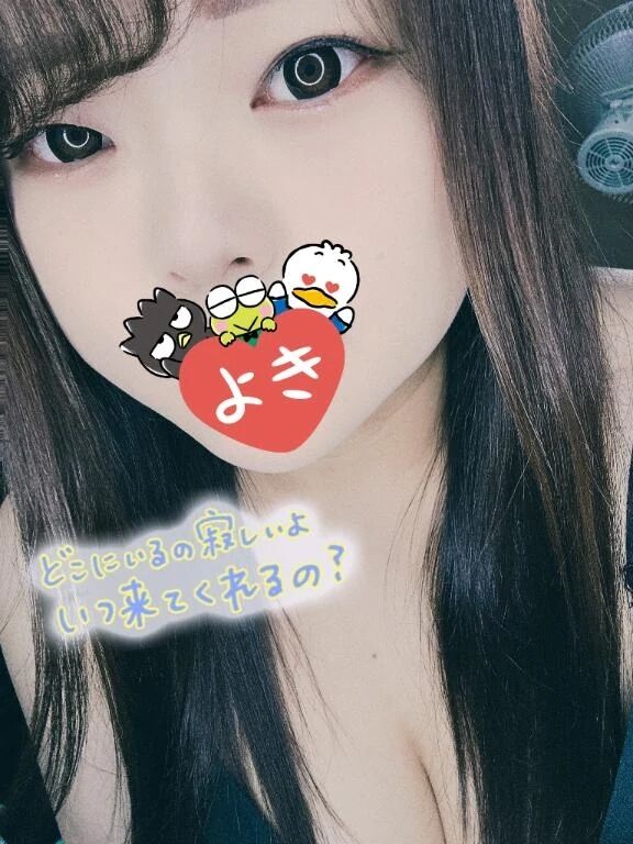 おはよーう( &#729;&#42163;&#8203;&#729;&#5154; )