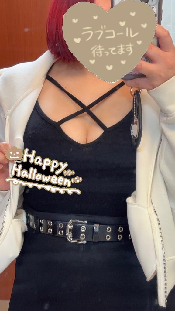 ハロウィンだね