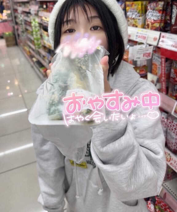 この日の忘れ物&#9825;&#9825;