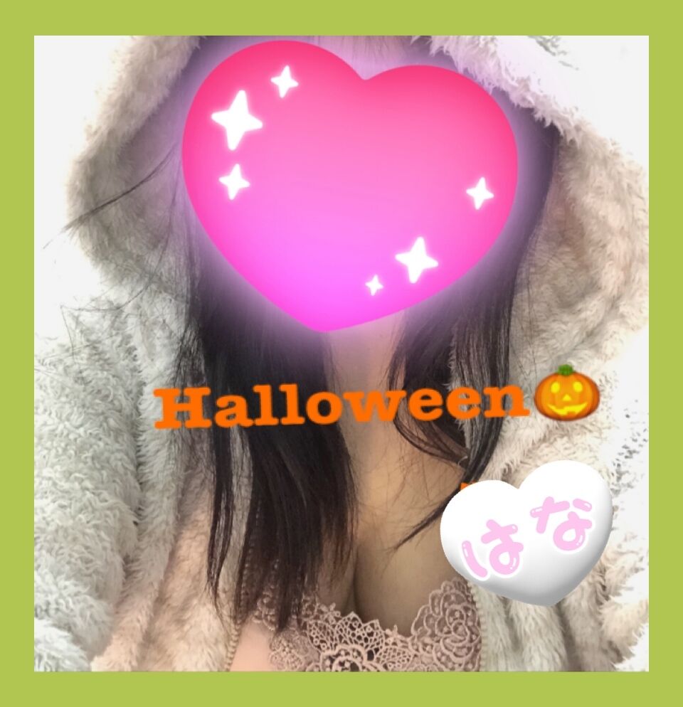 本日出勤いたします♪