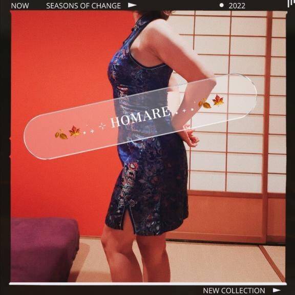 お疲れ様♡今月もありがとう♡