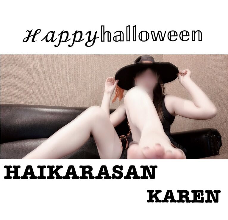 30木曜日&#127804;