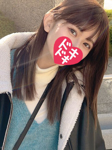 自称1番のキツキツおま〇こ