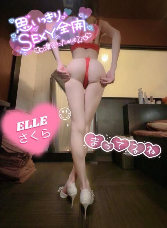 スタート枠&#9825;&#9825;