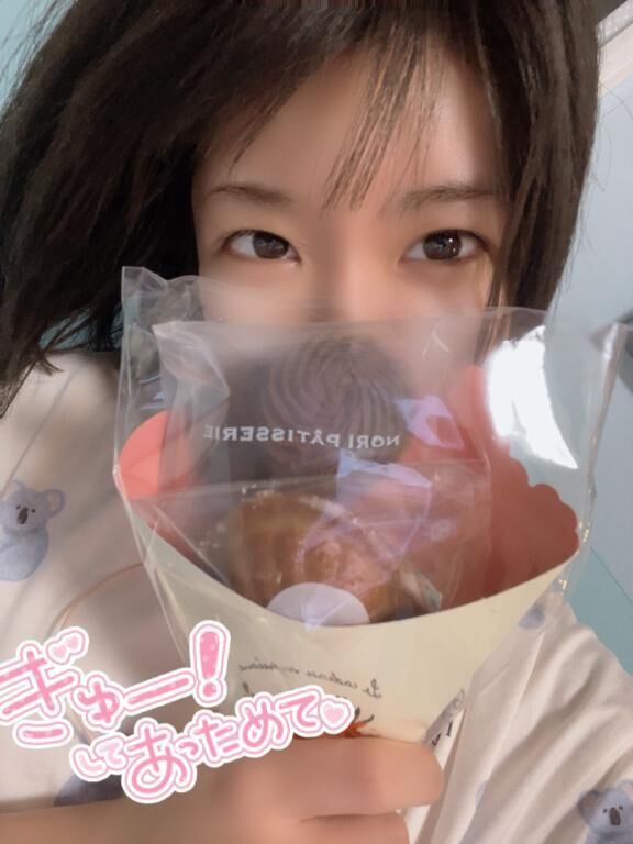 花束&#9825;きょうは