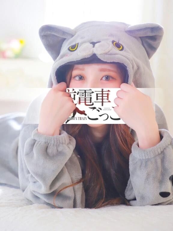 残り一枠あるよ