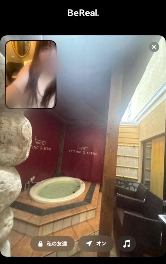 雨降ってきた☂(\'o\')いるよ~