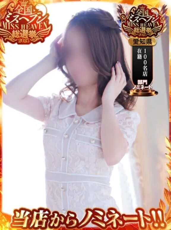 &#127799;来週の出勤予定&#127799;