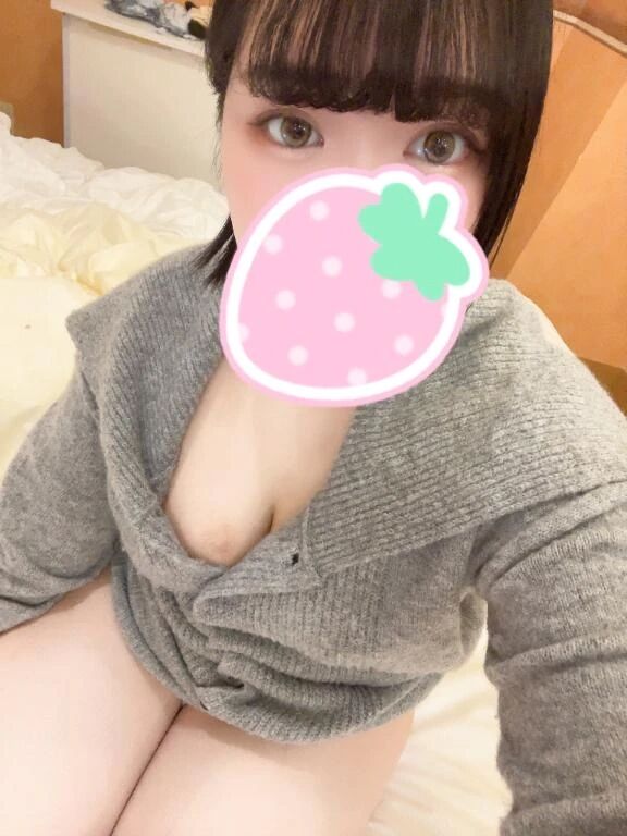 いたずらする...？