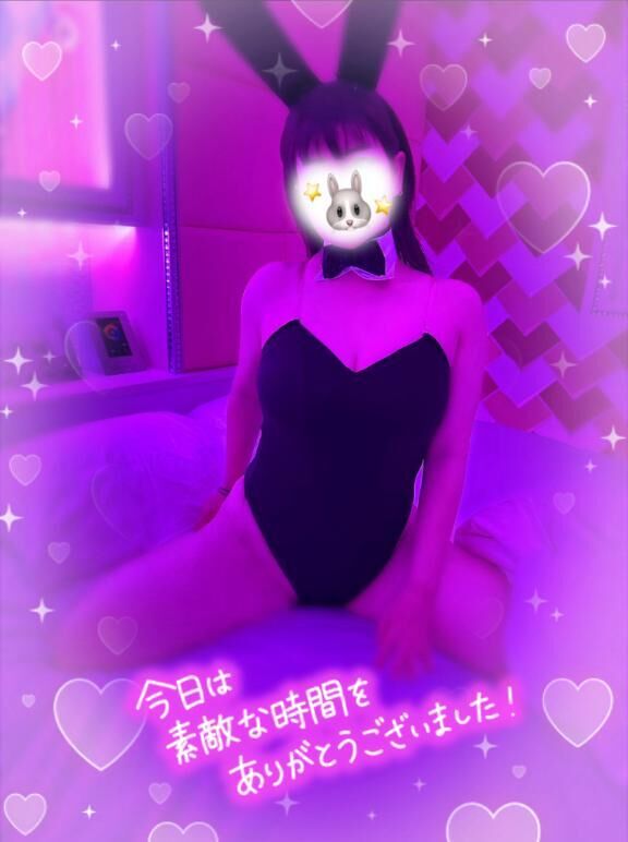 14:30のお兄さん♡