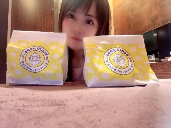 美味しかったよ♡