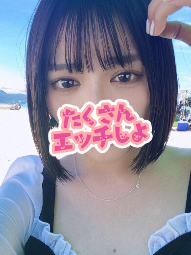 騎乗位でこすり合わさるのが