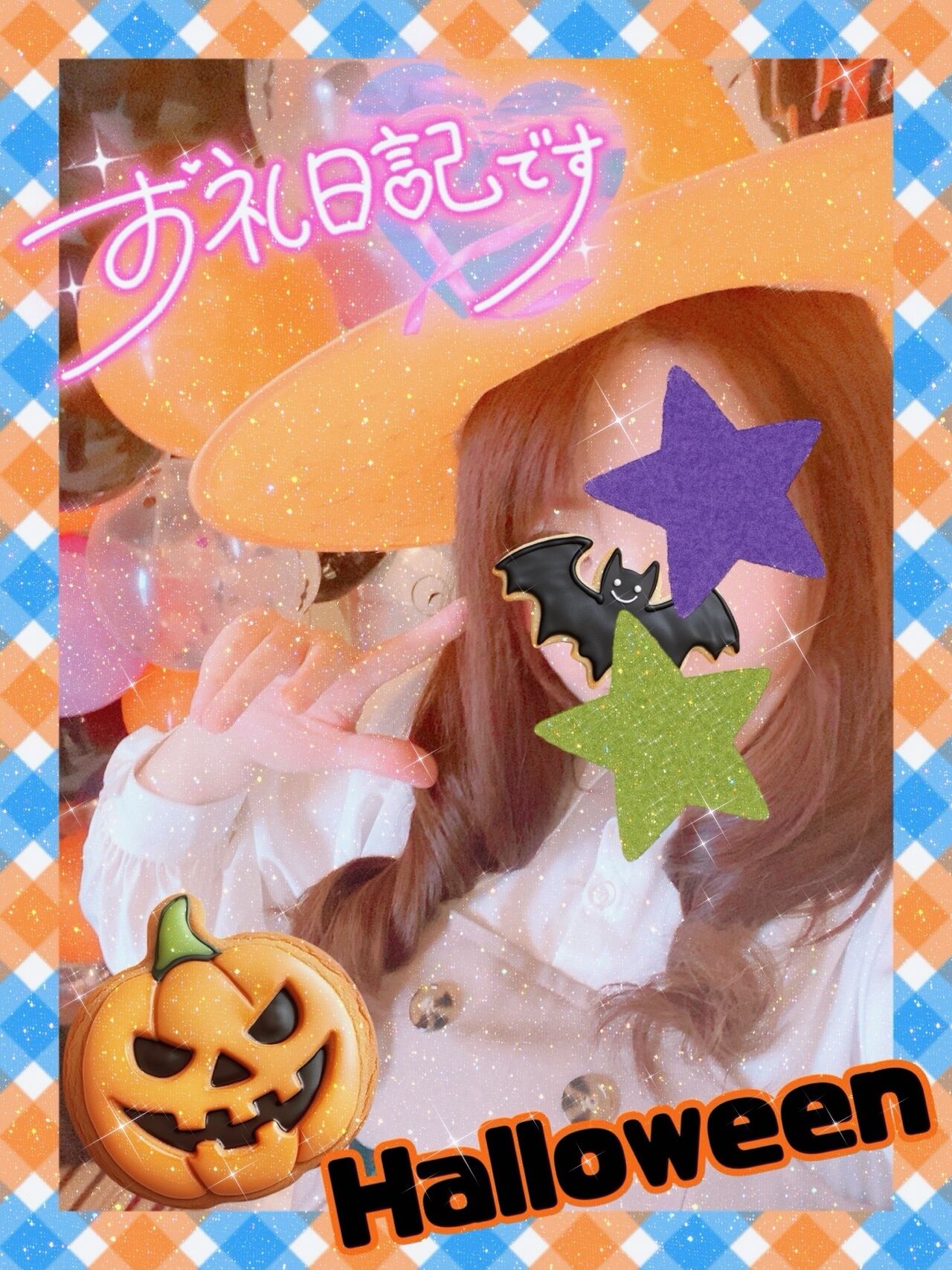 10/31 ラフォーレでコミュ強お兄様！